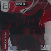 SIMULVCRUM EVIL