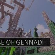 The Last Hope Curse Of Gennadi Minecraft Puzzle Map 12