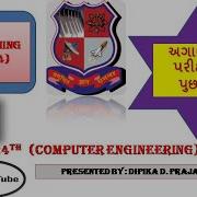 INPUTBOX CONTROL VB NET GTU EXAM