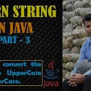 ToLowerCase And ToUpperCase Functions In Java In Hindi String Part 3