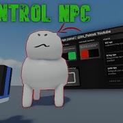Roblox Script Showcase Fe Control NPC