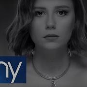 MERVE ÖZBEY VİCDANIN AFFETSİN Official Video