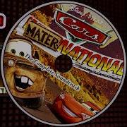 Cars Mater National Championship OST Radiator Springs Unused Remix