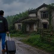 From Flood Damage To Dream Home A Son Rebuilds His Parents House