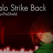 Earthbound Megalo Strike Back Remix By NyxTheShield