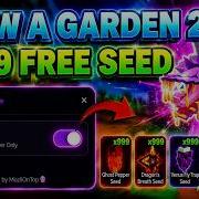 БЕЗ КЛЮЧЕЙ Скрипт для дублирования предметов в Grow A Garden 2 Дублирование любых питомцев