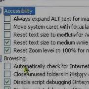 Disable Script Debugging