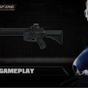CrossFire VN AR 57