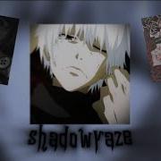 SHADOWRAZE Speed Up ВСЕ ПОПУЛЯРНЫЕ ПЕСНИ ШАДОУРЕЙЗ ПЛЕЙЛИСТ