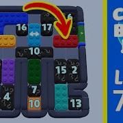 Color Block Jam Level 750 Solution Walkthrough