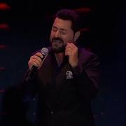 Serkan Kaya Aşk Ne Demek Bilen Var Mı Yeditepe Konserleri