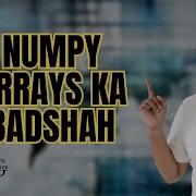 Episode 07 Numpy Array Basics Viral