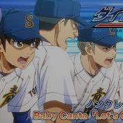 TVアニメ ダイヤのA Act Second Season ノンクレジットOP映像 Baby Canta Let S Go Crazy