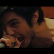 New World Disorder Insight Music Video