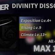 Project RUSHER DIVINITY DISSONANT All Difficulties MAX 101