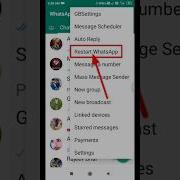 Gb Whatsapp Ko Restart Kaise Karen Youtube Shorts Videos Viral Trending Impossible