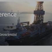 SNE 6 Interference Test