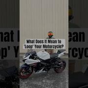 Что означает сделать петлю на мотоцикле