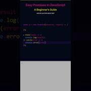 Easy Promises In JavaScript A Beginner S Guide