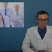 Арифон Ретард инструкция и описание средства от гипертонии