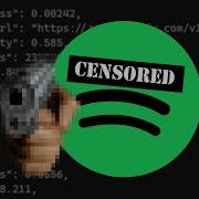 Совершение военных преступлений с помощью API Spotify