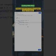Print Odd And Even Numbers In A Given Range In Python Phython Pythonprogramming Coding Htmlcss
