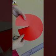 HOW TO MAKE 3D CONE SHAPE EASILY 3dshape Craft Diy Art Papercraft Handmade Cone Easyshape