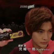 REALxEYEZ Kamen Rider Zero One Op