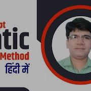 Create Static Method In Javascript Js Es6 Static Method