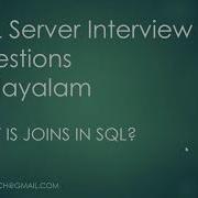 SQL Server Interview Questions What Is Joins In SQL Malayalam