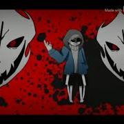 Undertale AU MAD AMV Stronger Than You