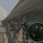 Epyl CoD 2 Hax