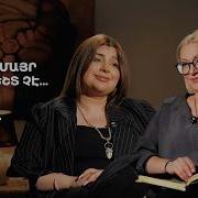 Տաբու Միայնակ մայր լինելը հեշտ չէ