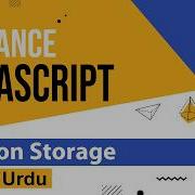 Advance JS Session Storage Tutorial Hindi Urdu