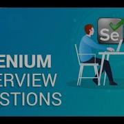 Selenium Interview Questions On Textbox Part 1