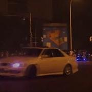 KE PLAYA X PSYCHOMANE LVL DEATH Street Drift