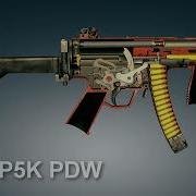 Heckler Koch MP5K PDW How It Works 3dGun