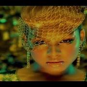 Christina Milian Dip It Low