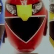 Road Blaster RPM Power Rangers Official