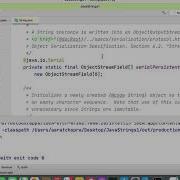Java ToUpperCase Method