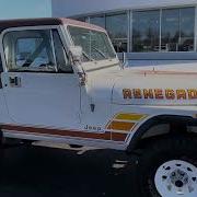 1984 Jeep Wrangler CJ7 Renegade With AMC 360 V8