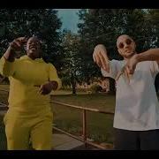 Ben Fero Biladerim İçin Official Video SANSÜRLÜ