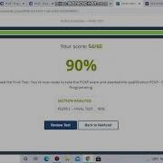 Cisco Python Essentials Final Test
