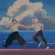 Dissolve Joji Jjk Animac