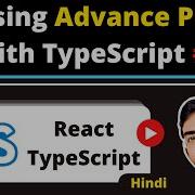 React Typescript 6 Passing React Component As Props And Conditional Props