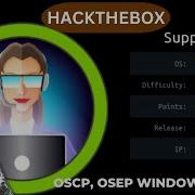 Hackthebox Support Walkthrough Learn Active Directory Attacks OSCP OSEP Prep Machine
