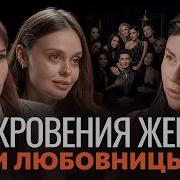 Мы остались ни с чем История одного развода