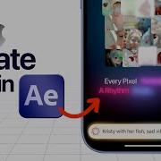 Create Apple S UI Text Animation In After Effects Simple And Easy After Effects Tutorial
