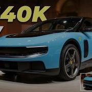 New FERRARI LUCE 2026 FIRST LOOK 1 036 HP Electric