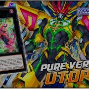 No Ryzeal Pure Utopia Onomat Deck Number F0 Utopic Future Zexal Yu Gi Oh Master Duel